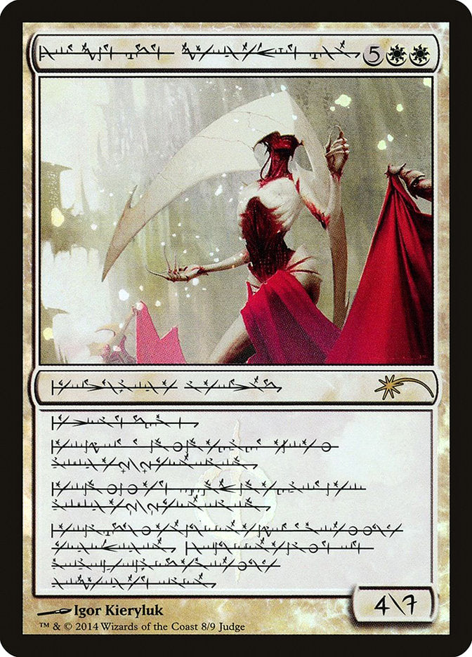 Elesh Norn, Grand Cenobite (Phyrexian) [Judge Gift Cards 2014] | Devastation Store