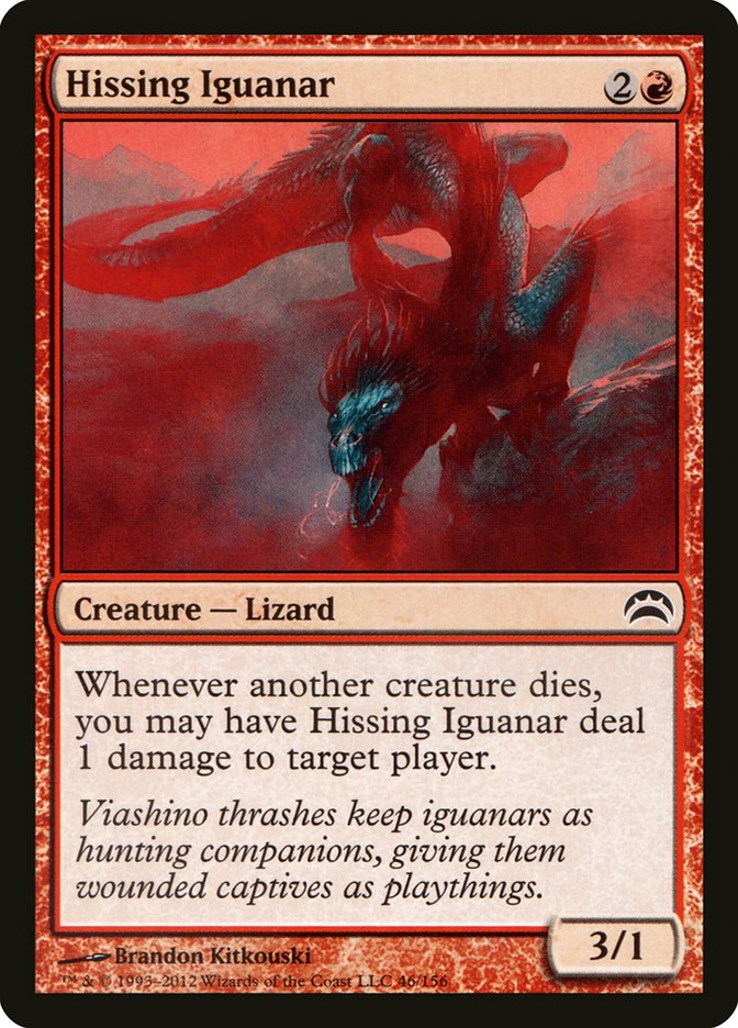 Hissing Iguanar [Planechase 2012] | Devastation Store