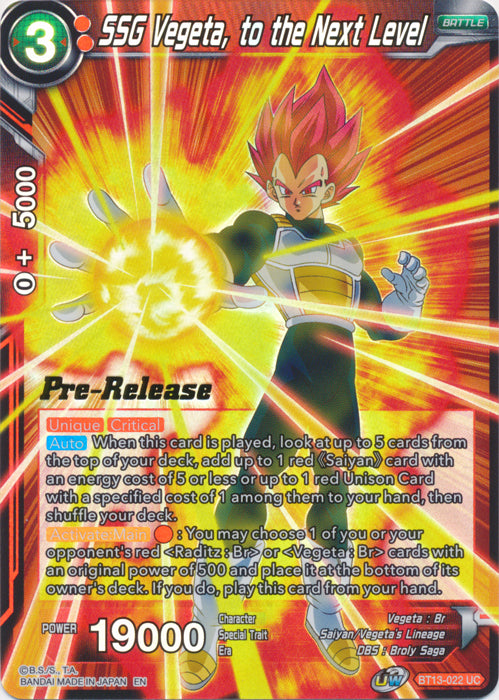 SSG Vegeta, to the Next Level (BT13-022) [Supreme Rivalry Prerelease Promos] | Devastation Store