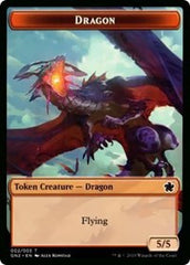 Dragon (002) // Zombie Double-Sided Token [Game Night 2019 Tokens] | Devastation Store