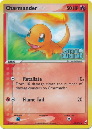 Charmander (48/100) (Stamped) [EX: Crystal Guardians] | Devastation Store