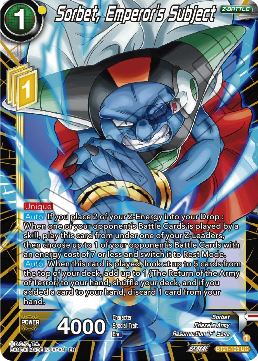Sorbet, Emperor's Subject (BT21-105) [Wild Resurgence] | Devastation Store