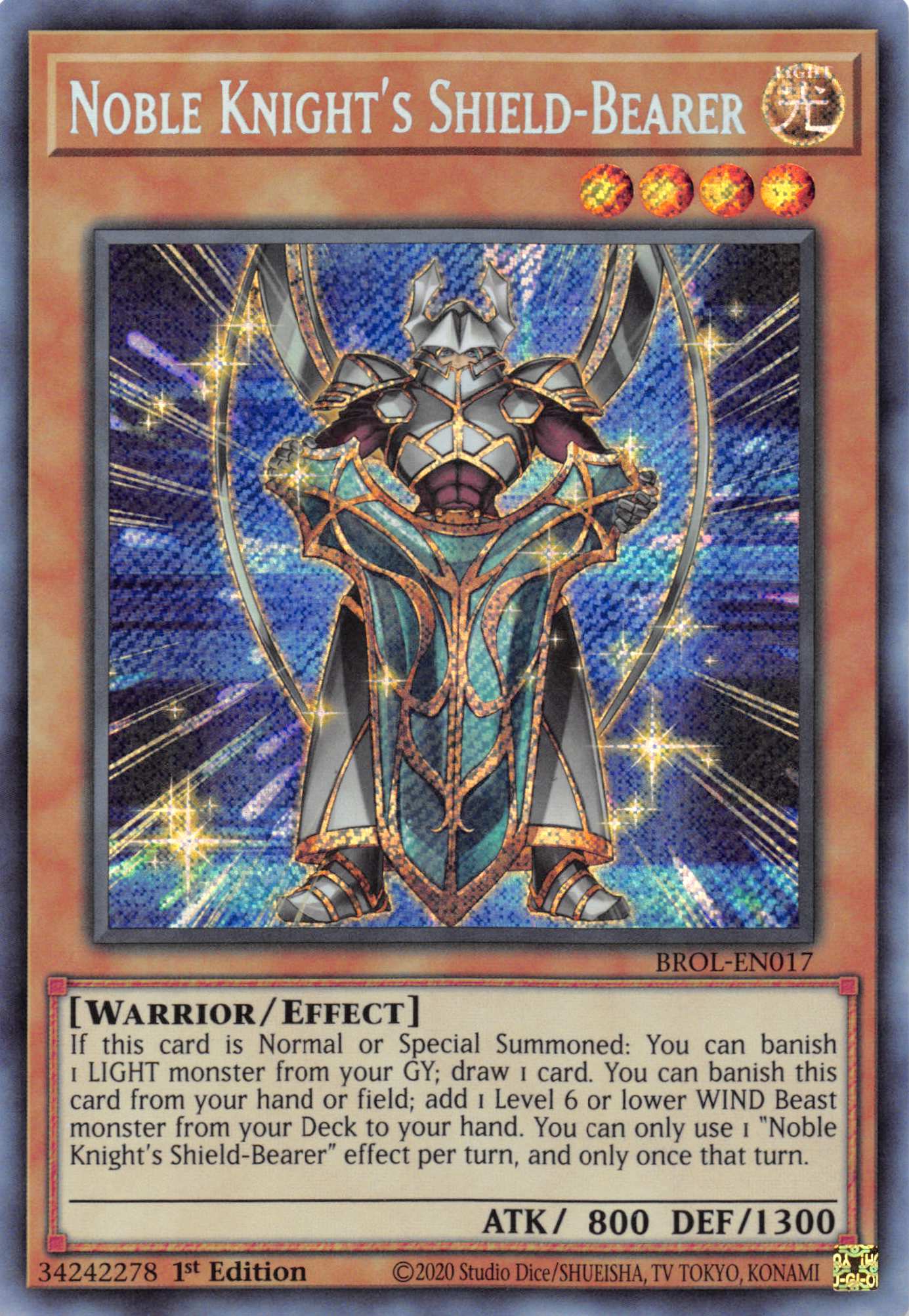 Noble Knight's Shield-Bearer [BROL-EN017] Secret Rare | Devastation Store