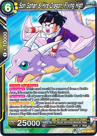 Son Gohan & Hire-Dragon, Flying High [BT11-095] | Devastation Store