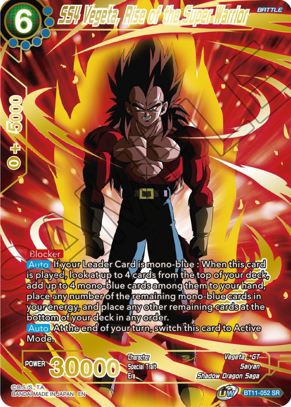 SS4 Vegeta, Rise of the Super Warrior (BT11-052) [Theme Selection: History of Vegeta] | Devastation Store