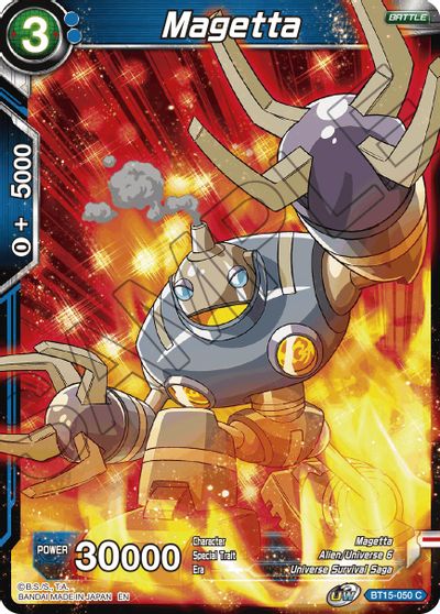 Magetta [BT15-050] | Devastation Store