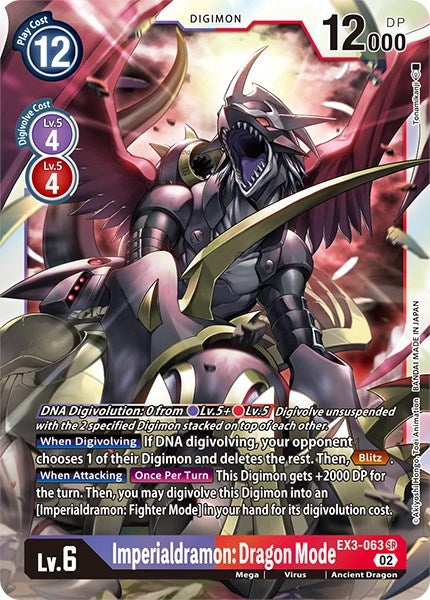 Imperialdramon: Dragon Mode [EX3-063] [Revision Pack Cards] | Devastation Store