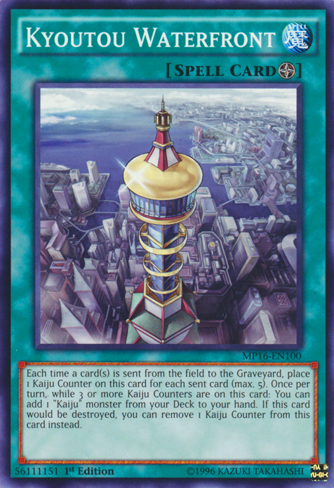 Kyoutou Waterfront [MP16-EN100] Common | Devastation Store