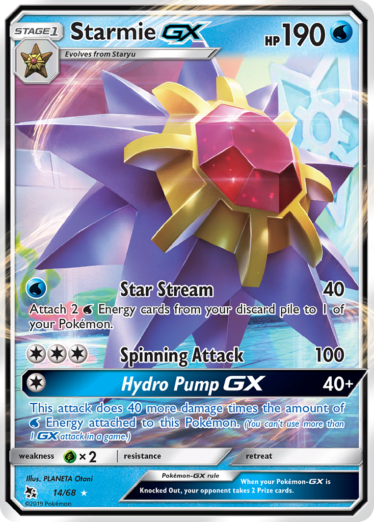 Starmie GX (14/68) [Sun & Moon: Hidden Fates] | Devastation Store