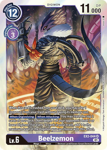Beelzemon [EX2-044] [Digital Hazard] | Devastation Store