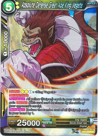 Absolute Defense Great Ape King Vegeta [BT3-092] | Devastation Store