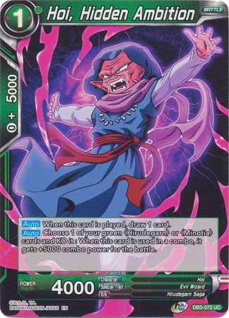 Hoi, Hidden Ambition [DB3-072] | Devastation Store