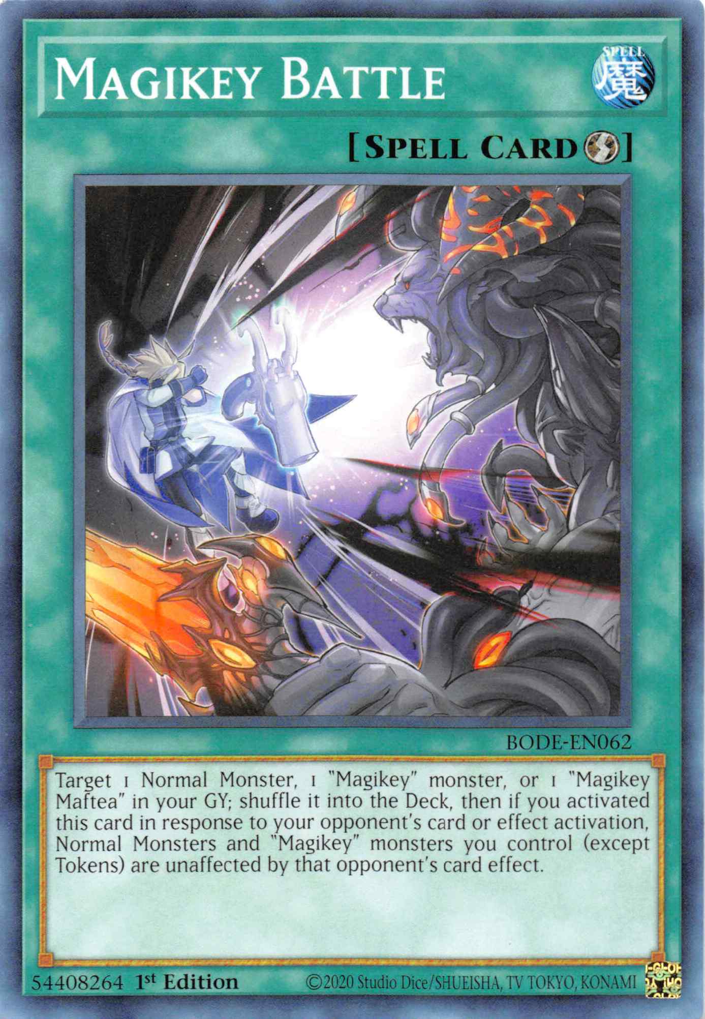 Magikey Battle [BODE-EN062] Common | Devastation Store