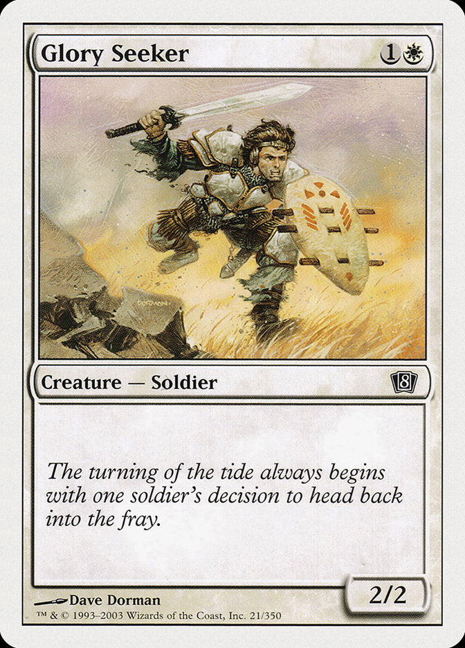 Glory Seeker [Eighth Edition] - Devastation Store | Devastation Store