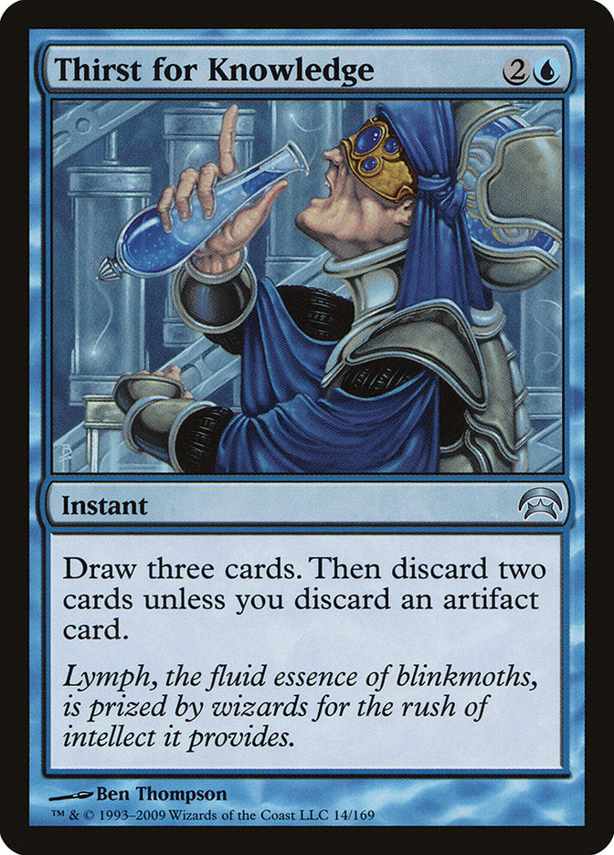 Thirst for Knowledge [Planechase] | Devastation Store