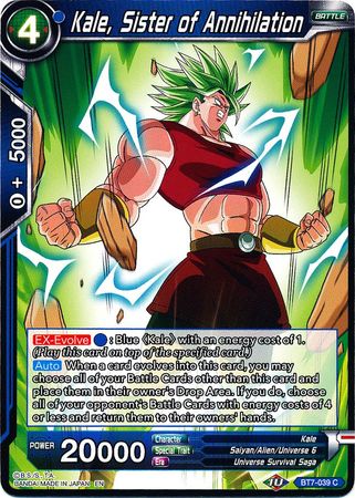 Kale, Sister of Annihilation [BT7-039] | Devastation Store