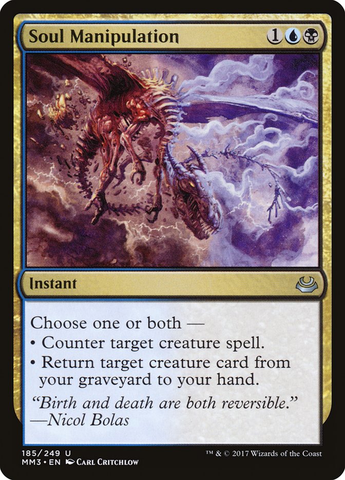 Soul Manipulation [Modern Masters 2017] | Devastation Store