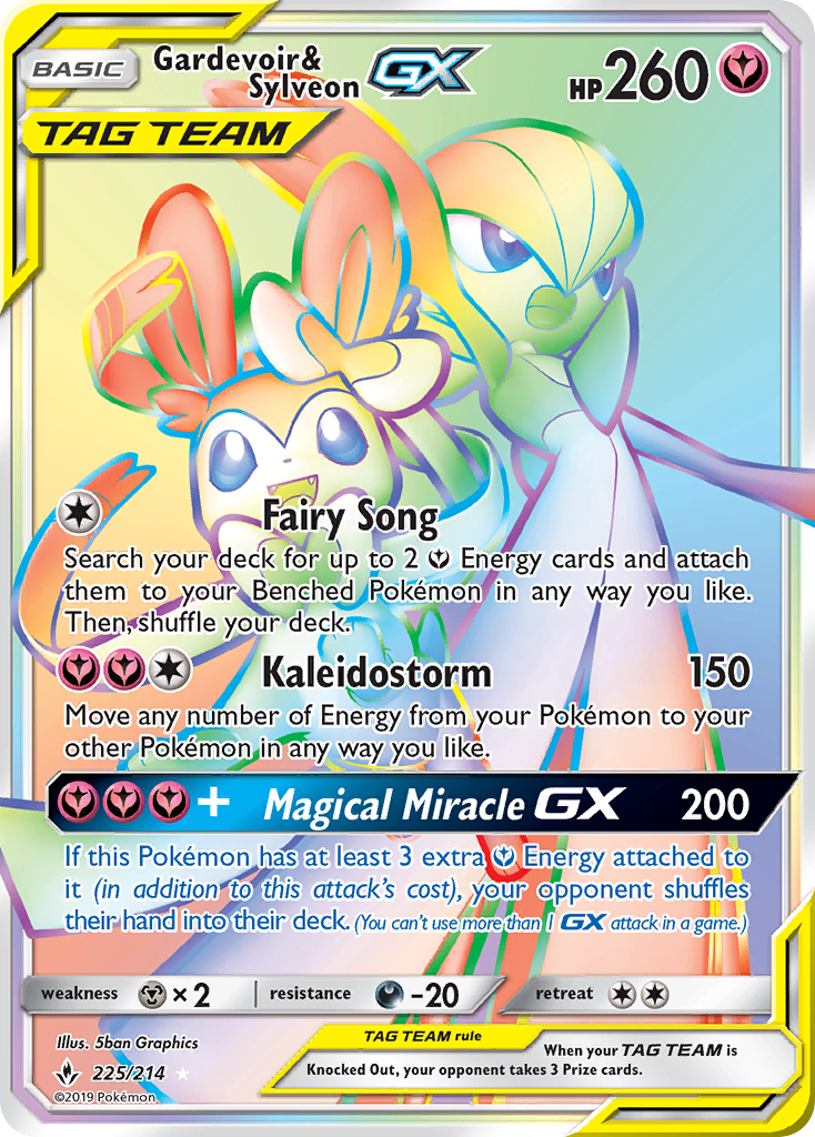 Gardevoir & Sylveon GX (225/214) [Sun & Moon: Unbroken Bonds] | Devastation Store