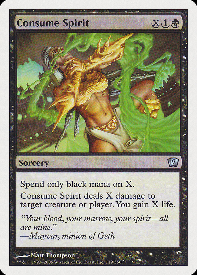 Consume Spirit [Ninth Edition] | Devastation Store
