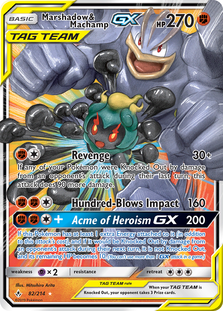 Marshadow & Machamp GX (82/214) [Sun & Moon: Unbroken Bonds] | Devastation Store