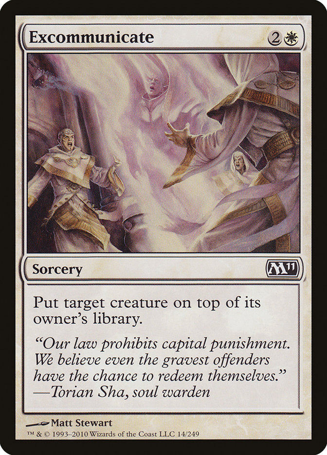 Excommunicate [Magic 2011] - Devastation Store | Devastation Store