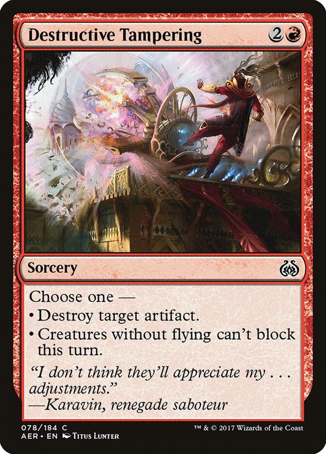 Destructive Tampering [Aether Revolt] - Devastation Store | Devastation Store