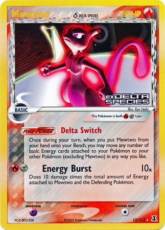 Mewtwo (12/113) (Delta Species) (Stamped) [EX: Delta Species] | Devastation Store