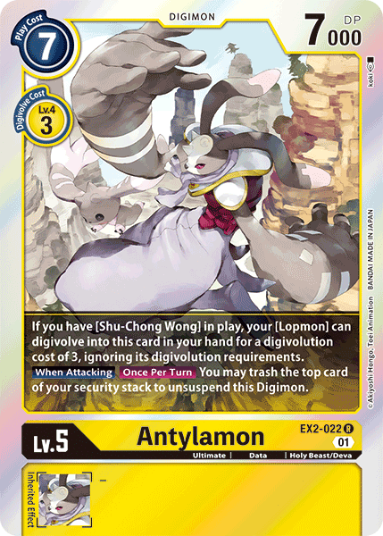 Antylamon [EX2-022] [Digital Hazard] | Devastation Store