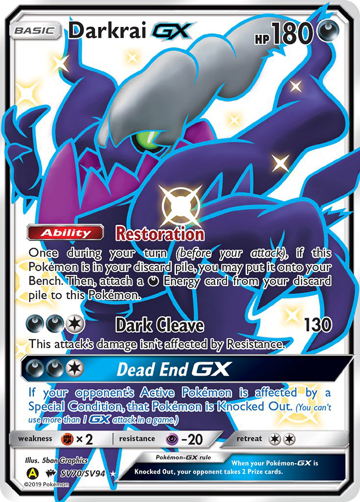 Darkrai GX (SV70/SV94) [Sun & Moon: Hidden Fates - Shiny Vault] | Devastation Store