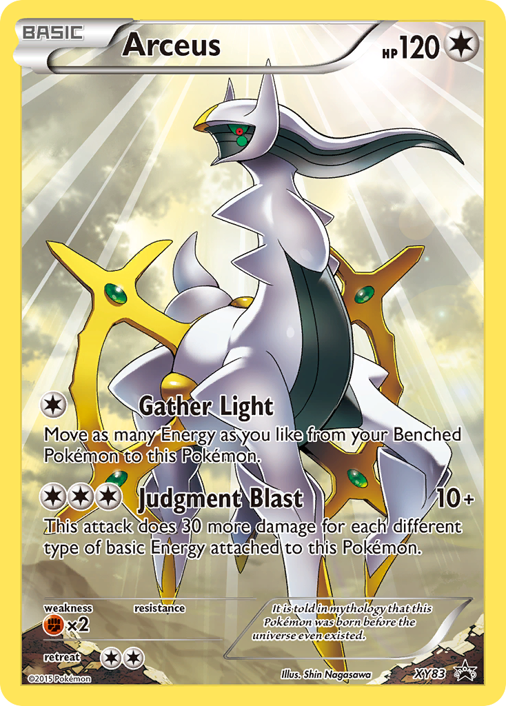 Arceus (XY83) [XY: Black Star Promos] | Devastation Store