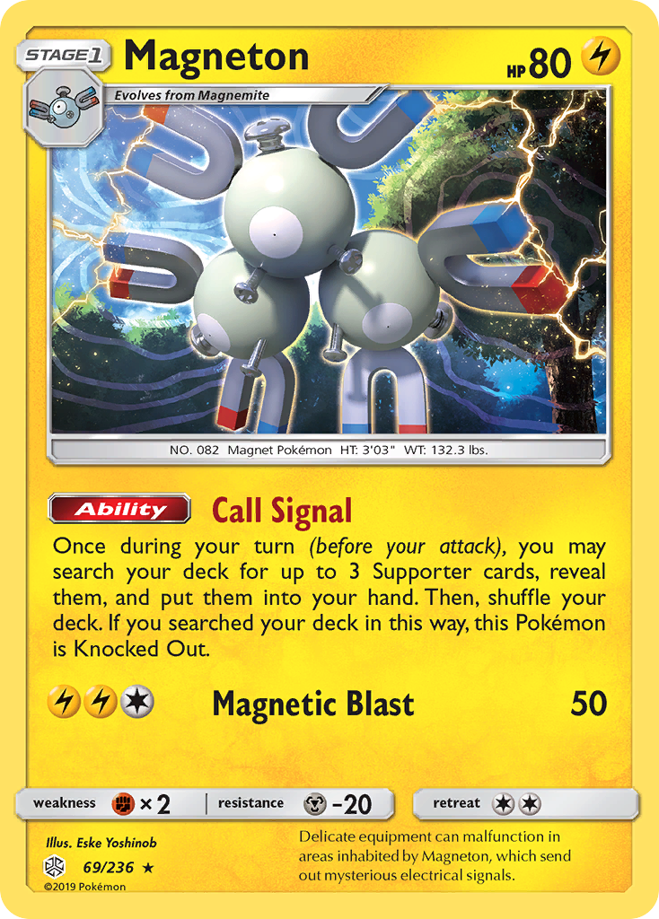 Magneton (69/236) [Sun & Moon: Cosmic Eclipse] | Devastation Store