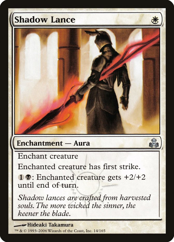 Shadow Lance [Guildpact] - Devastation Store | Devastation Store