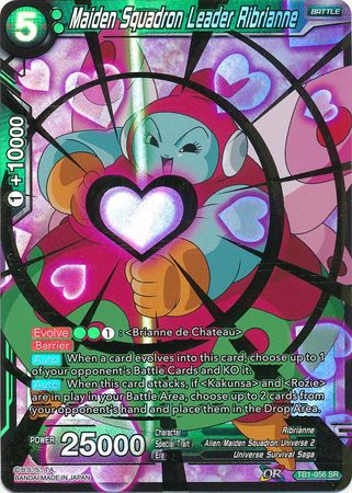 Maiden Squadron Leader Ribrianne [TB1-056] | Devastation Store