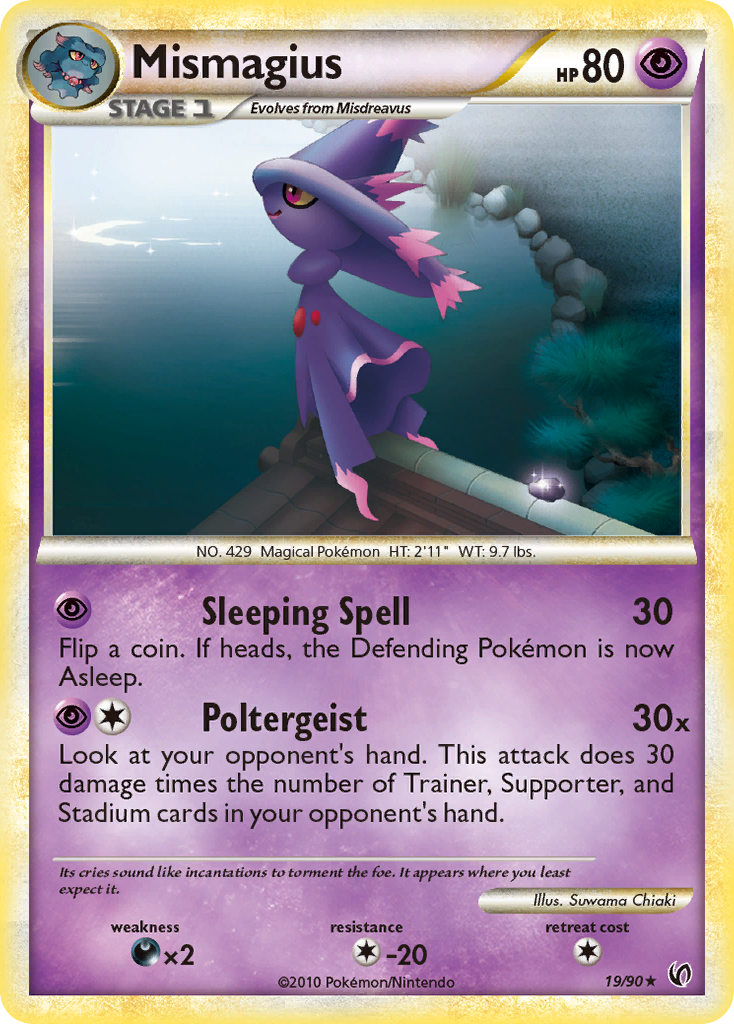 Mismagius (19/90) [HeartGold & SoulSilver: Undaunted] | Devastation Store