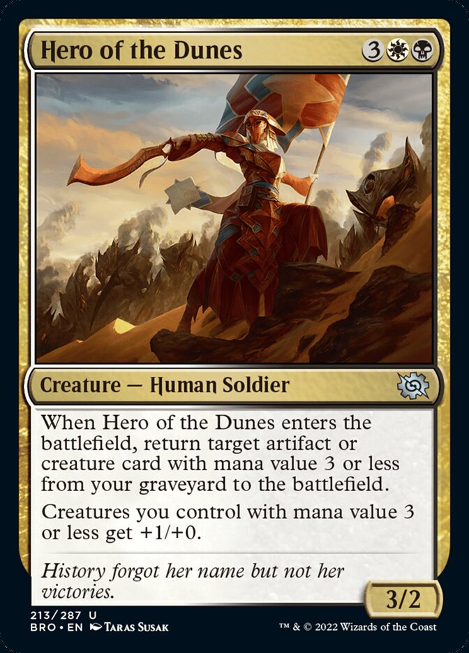 Hero of the Dunes [The Brothers' War] | Devastation Store