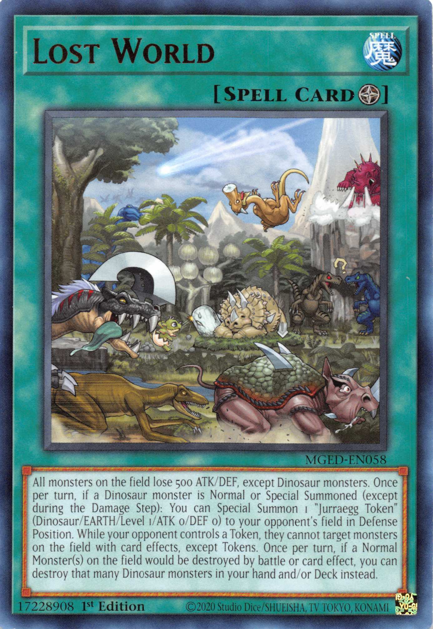 Lost World [MGED-EN058] Rare | Devastation Store