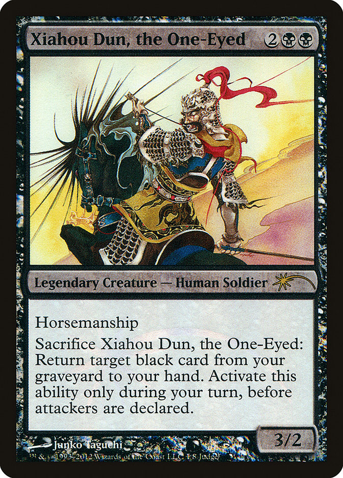 Xiahou Dun, the One-Eyed [Judge Gift Cards 2012] - Devastation Store | Devastation Store