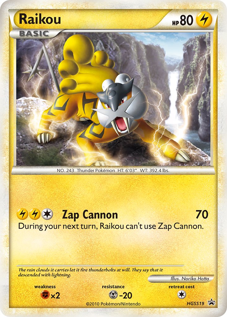 Raikou (HGSS19) [HeartGold & SoulSilver: Black Star Promos] | Devastation Store