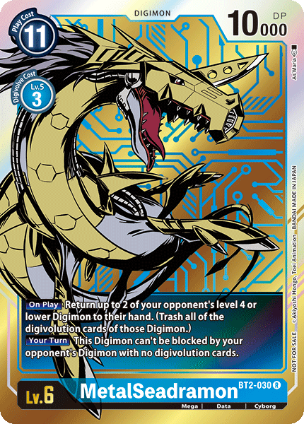 MetalSeadramon [BT2-030] (Dash Pack) [Release Special Booster Ver.1.0 Promos] | Devastation Store