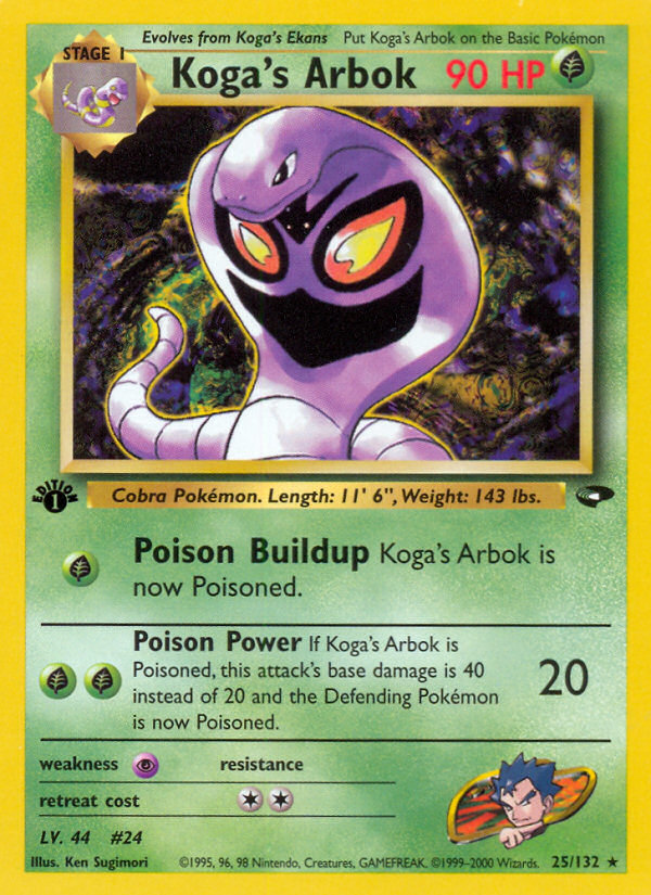 Koga's Arbok (25/132) [Gym Challenge 1st Edition] | Devastation Store