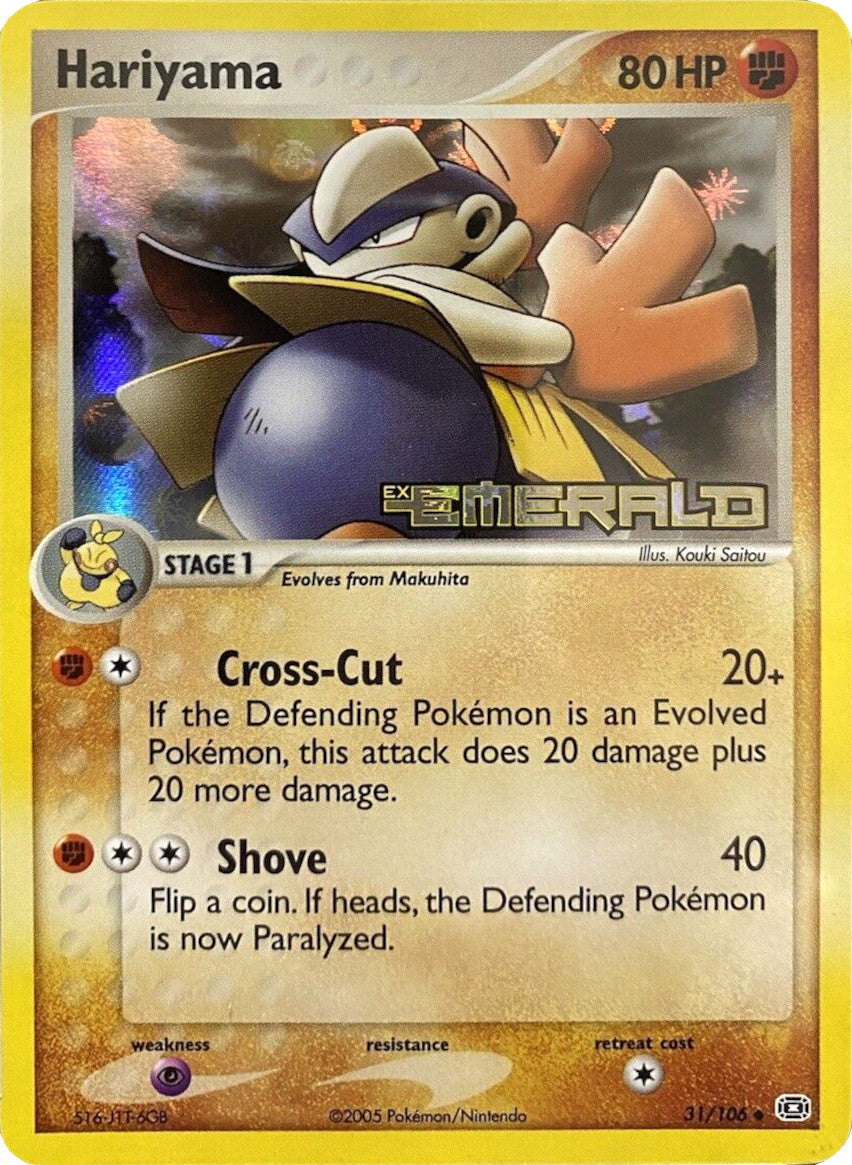 Hariyama (31/106) (Stamped) [EX: Emerald] | Devastation Store