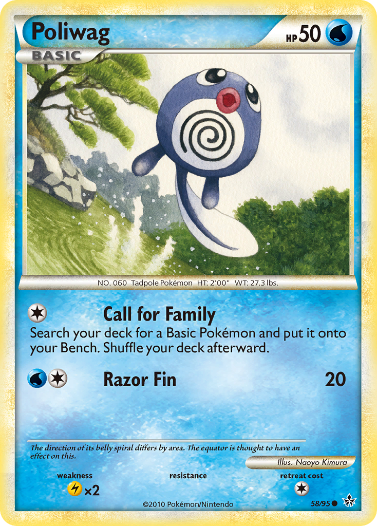 Poliwag (58/95) [HeartGold & SoulSilver: Unleashed] | Devastation Store