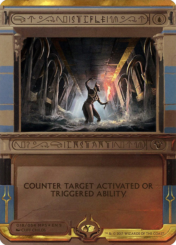 Stifle (Invocation) [Amonkhet Invocations] | Devastation Store