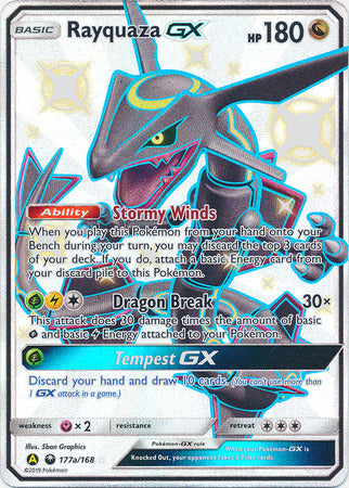 Rayquaza GX (177a/168) (Jumbo Card) [Sun & Moon: Celestial Storm] | Devastation Store