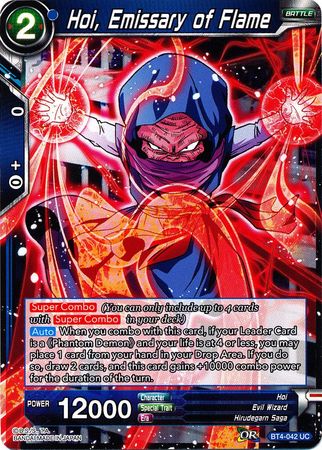 Hoi, Emissary of Flame [BT4-042] | Devastation Store