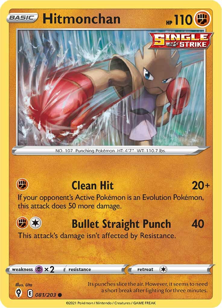 Hitmonchan (081/203) [Sword & Shield: Evolving Skies] | Devastation Store