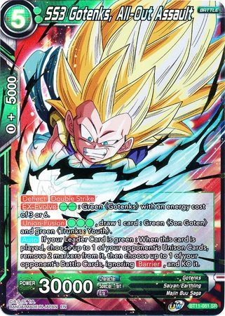 SS3 Gotenks, All-Out Assault [BT11-081] | Devastation Store