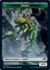 Samurai // Spirit (011) Double-sided Token [Kamigawa: Neon Dynasty Tokens] | Devastation Store