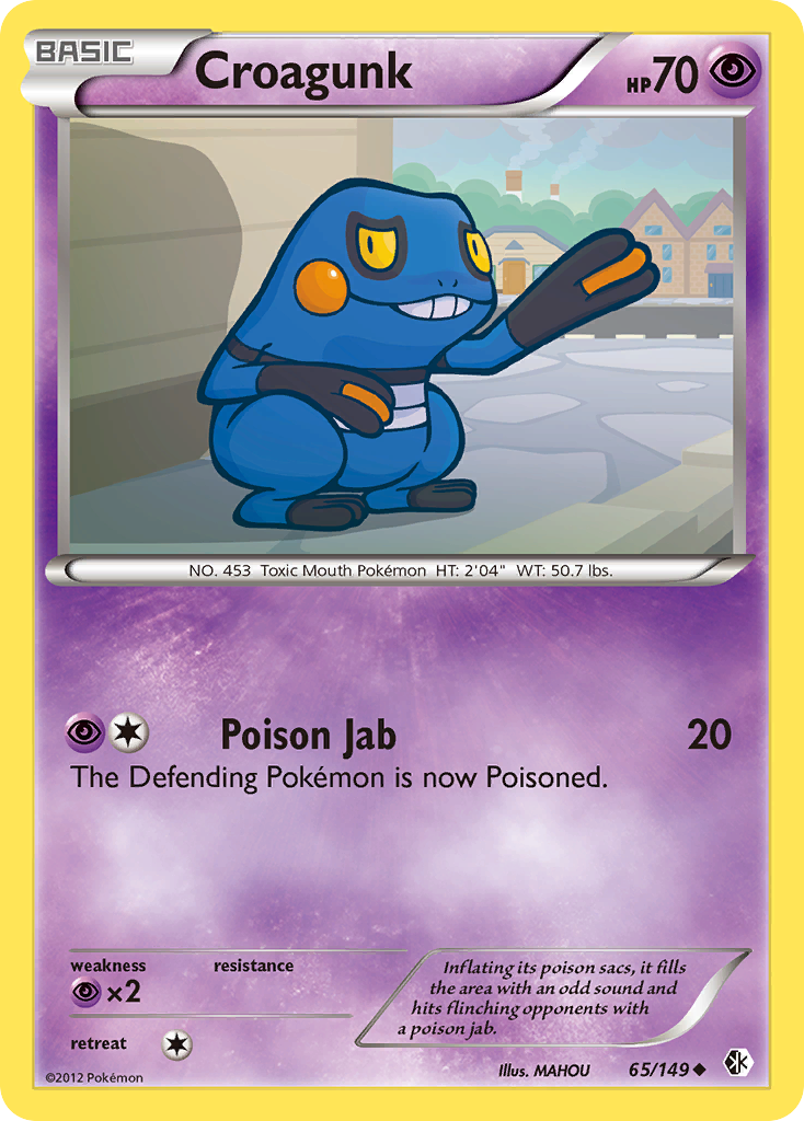 Croagunk (65/149) [Black & White: Boundaries Crossed] | Devastation Store