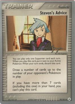 Steven's Advice (92/101) (Team Rushdown - Kevin Nguyen) [World Championships 2004] | Devastation Store